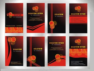 高光线条名片卡片设计矢量素材