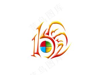 企业logo班级logo