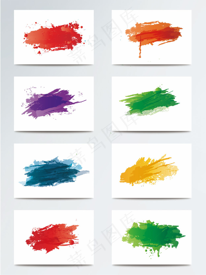 彩色墨迹水彩墨染彩墨