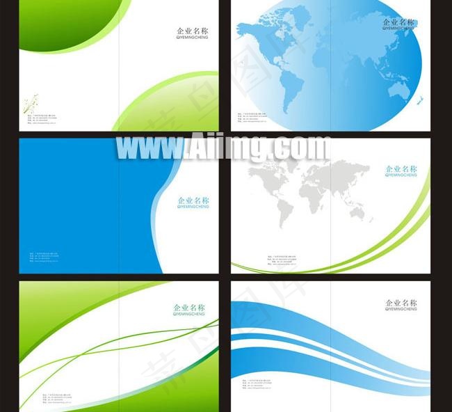 简洁画册封面模板