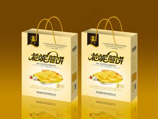 特产煎饼盒子效果图