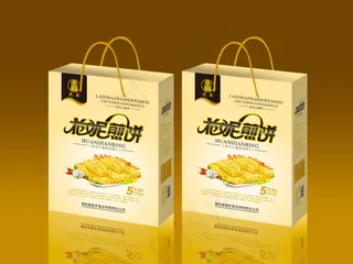 特产煎饼盒子效果图
