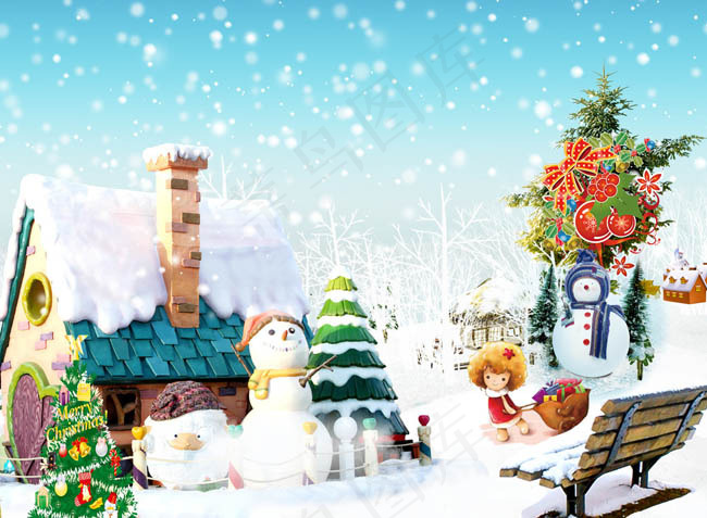 欢乐圣诞节PSD素材