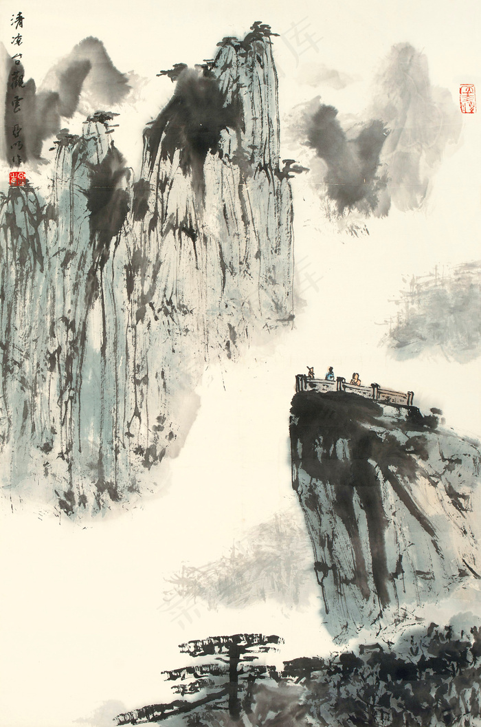 清凉台观云图片