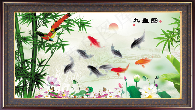 鱼乐图(6496X3712(DPI:300))psd模版下载