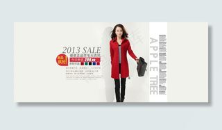 红色外套淘宝女装海报
