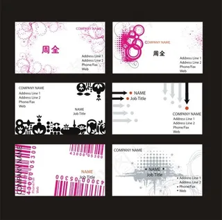 水墨风格名片背景模板