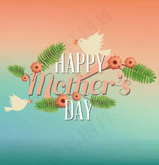 母亲节矢量设计素材