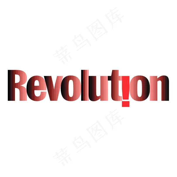 2次革命eps,ai矢量模版下载