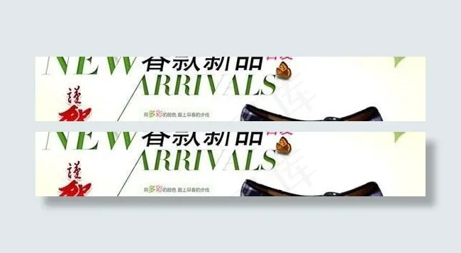 春季女鞋新品登场PSD素材psd模版下载