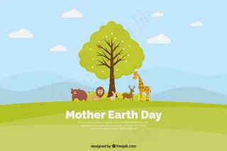 卡通狮子矢量设计