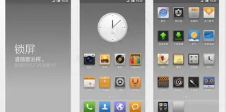 小米手机主题图片