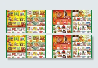 欢度国庆感恩重阳节特