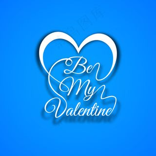 蓝色情人节爱心艺术字矢量素材