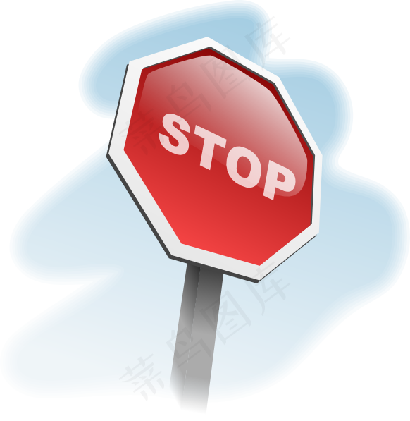 AJ停车标志倾斜的剪贴画