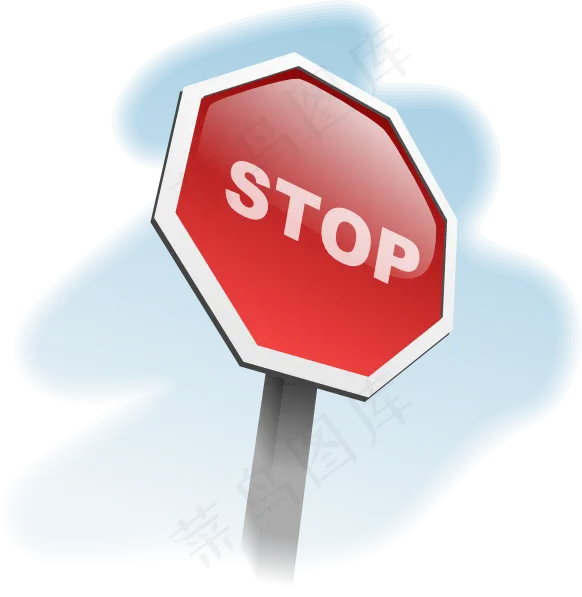 AJ停车标志倾斜的剪贴画