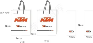 手提袋效果图 购物袋 手提袋设...