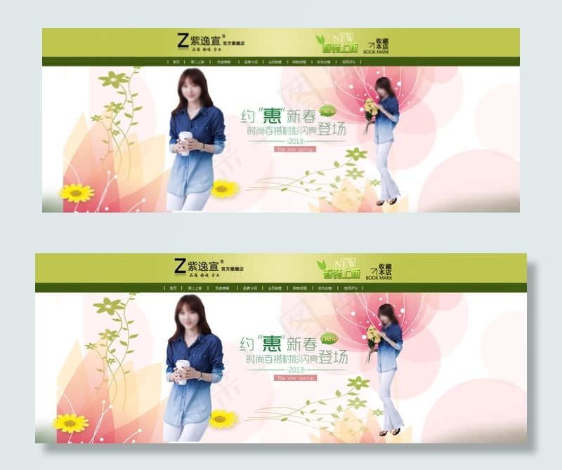 约惠新春淘宝女装海报素材下载psd模版下载