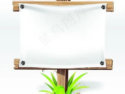 木纹木板指示牌公告牌图片