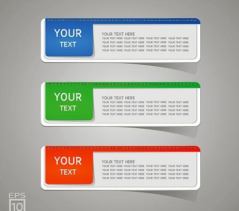 多彩贴纸标签矢量二