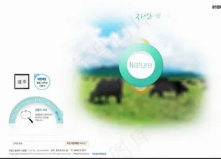 食品公司引导片头