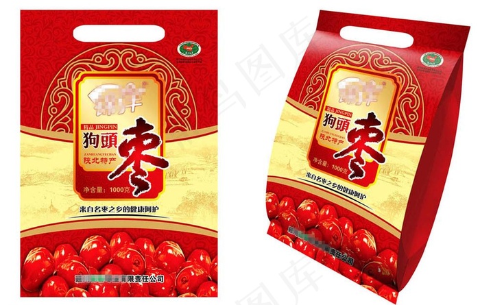 红枣包装设计图片