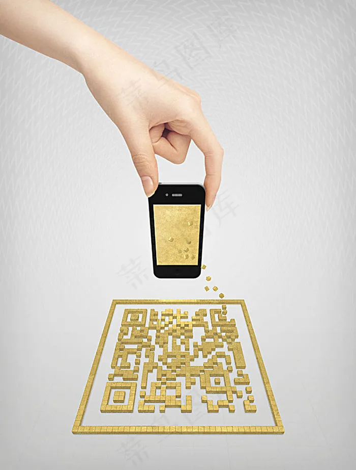 扫描微信的商务美女手(3640X4800(DPI:300))psd模版下载