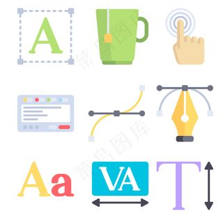 扁平文件icon图标