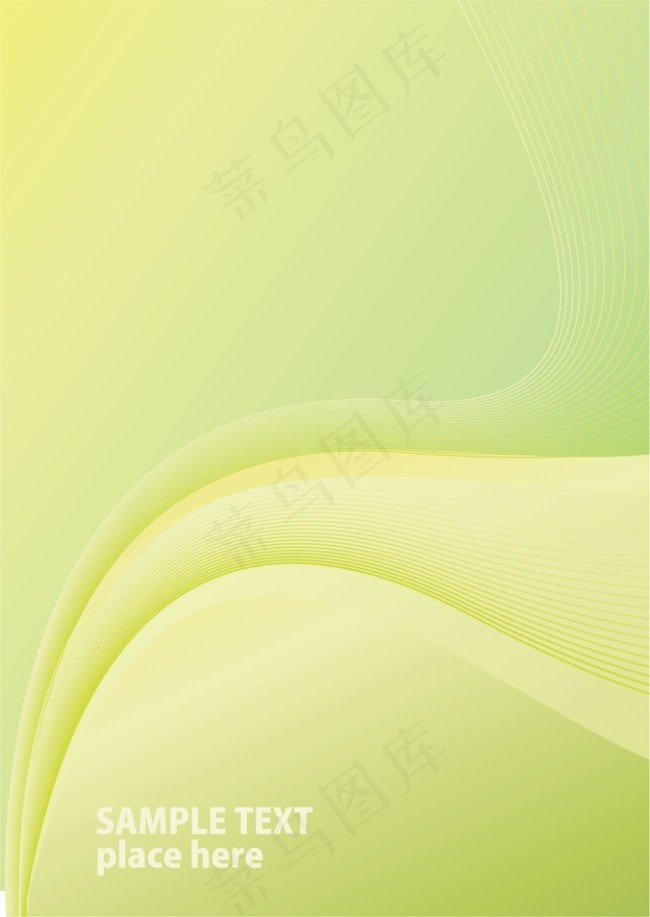 淡绿色封面背景矢量图ai矢量模版下载