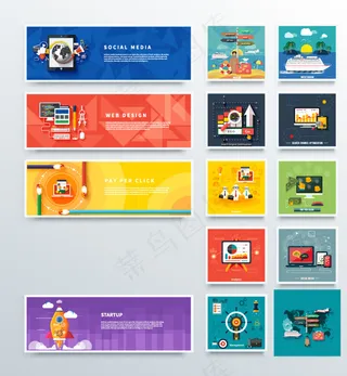 网页商务元素图片