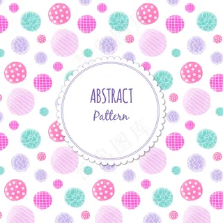 时尚唯美圆形可爱粉色背景圆点