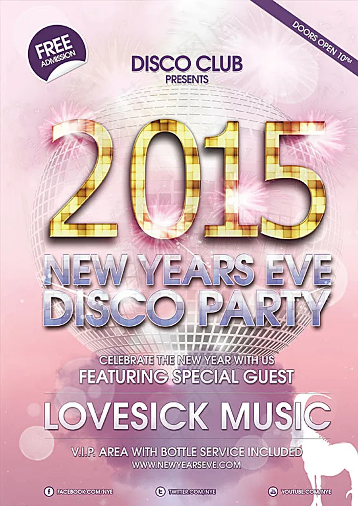 新年酒吧派对图片(2598X3626(DPI:300))psd模版下载