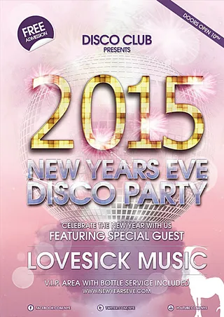 新年酒吧派对图片