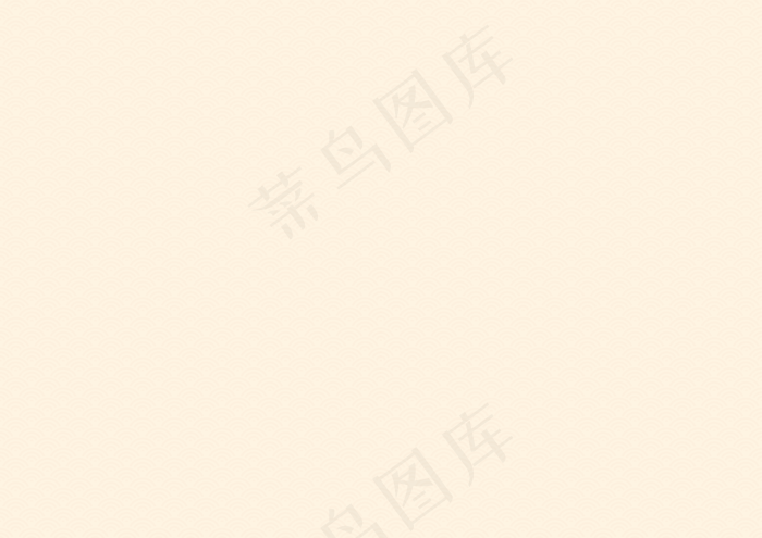 2018新年快乐春节快乐手抄小报(4961X3508(DPI:300))psd模版下载