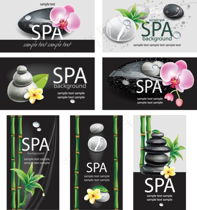 SPA用品