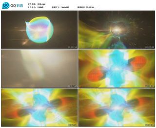 唯美梦幻光效晚会年会舞台背景素材