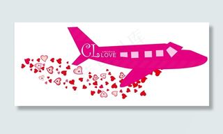 红色飞机爱心婚礼主题logo设计