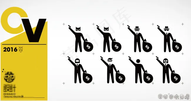 扁平化剪影劫匪公共标识标志图标设计ai矢量模版下载