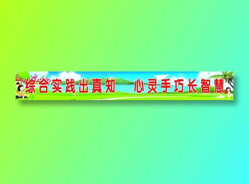 07psd模版下载
