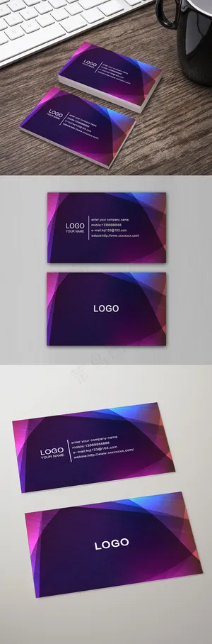 时尚高档紫色几何名片设计
