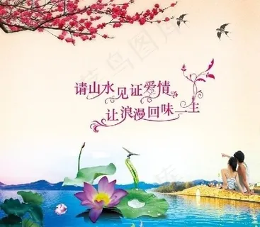 西湖图片 西湖图片