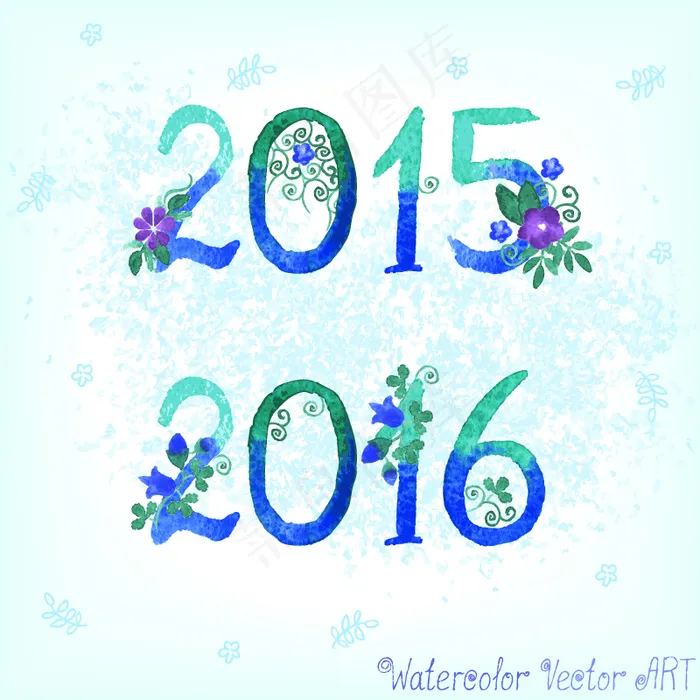水彩2015和2016艺术字eps,ai矢量模版下载