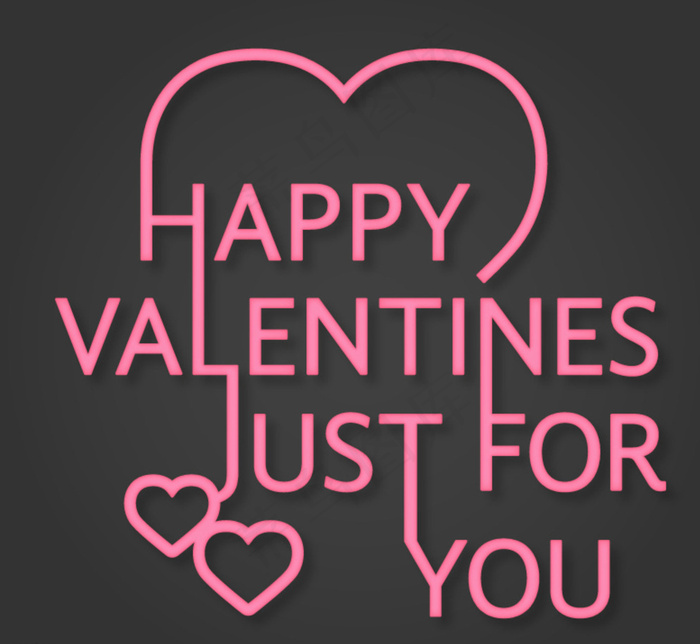 粉色情人节艺术字图片