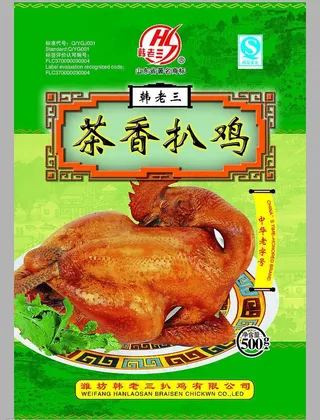 扒鸡包装图片