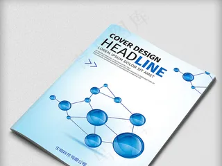 蓝色生物医疗基因科技公司画册封面