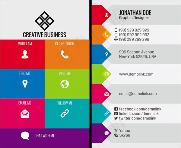 炫彩商务名片psd模版下载