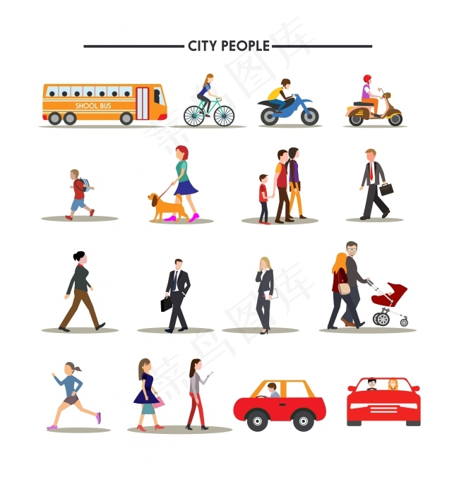 城市扁平人物素材
