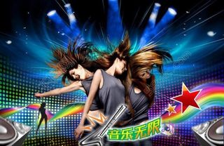 娱乐业宣传海报设计图片