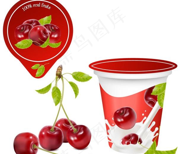 水果酸奶包装图片eps,ai矢量模版下载