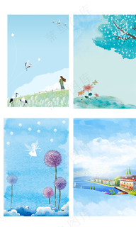 清新唯美风景背景元素